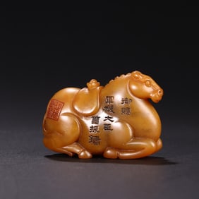 A Tianhuang Stone Horse Ornament