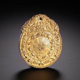 A Gilt Bronze Bagua Talisman