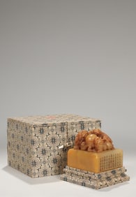 A Tianhuang Stone Seal With Lion Knob