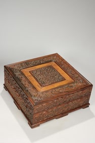 A Huanghuali Wood Stationery Box With Dragon Motif