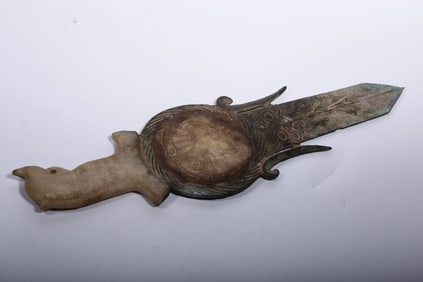 A Bronze Ornament Inlaid With Jade and Mythical Beast Motif