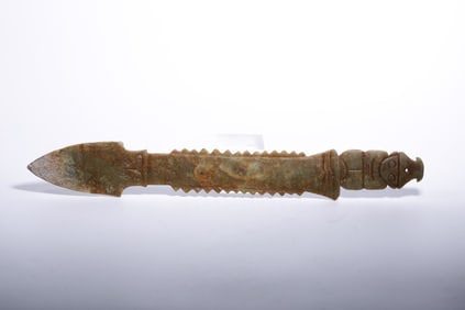 An Archaic Jade Inscribed Bi