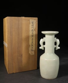 A Celadon Glazed Longquan Vase With Double Fish Handles
