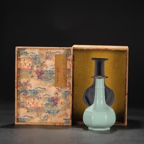 A Ru Ware Celadon Glazed Bamboo-Form Vase With Silver Rim