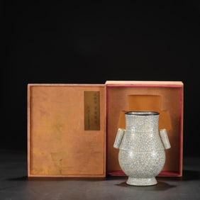 A Ge Ware Ivory Glazed Vase With Silver Rim and Loop Handles
