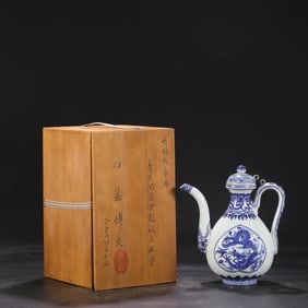 A Blue and White Dragon Motif Ewer