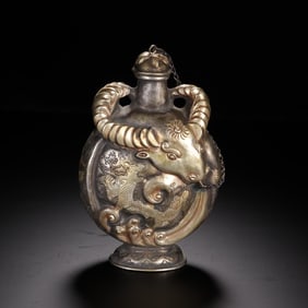 A Gilt Silver Flat Flask With Ram and Dragon Motif