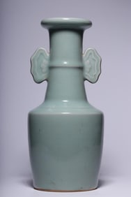 A Longquan Celadon Vase With Double Handles