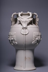 A Xing Ware Beast-Handle Vase With Taotie Motif