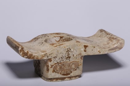 A Liangzhu Culture Jade Pillow