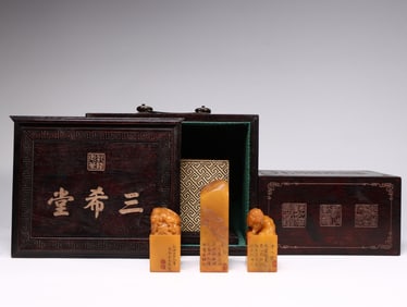 A Tianhuang Stone Seal With Zitan Wood Box Attributed to Sanxitang