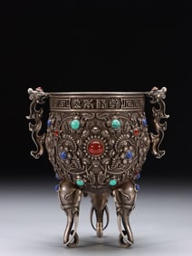 A Silver Inlaid Tripod Cup With Floral Motif and Multicolored Inlays