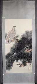 A Hanging Scroll Depicting Pine and Eagle Attributed to Tian Shiguang