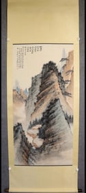 A Hanging Scroll Depicting Landscape Attributed to Zhang Daqian