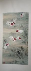 A Hanging Scroll Depicting Goldfish Attributed to Yang Shanshen