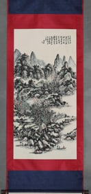 A Hanging Scroll Depicting Boating Scene Attributed to Huang Binhong