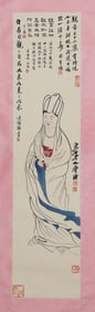 A Hanging Scroll Depicting Guanyin Attributed to Qi Baishi