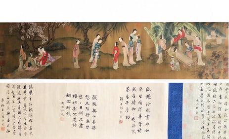 A Hand Scroll Painting