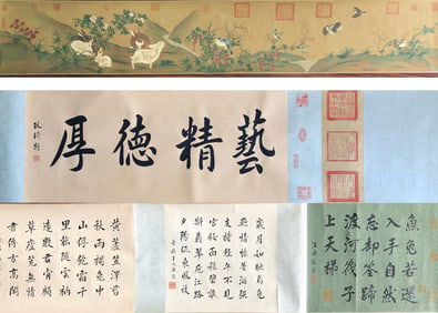 A Hand Scroll Painting