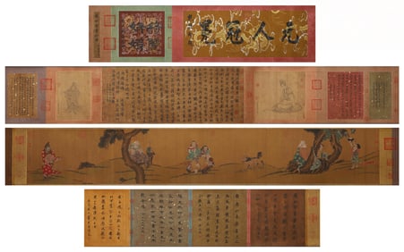 A Chinese Painting on Silk by Zhao Mengfu