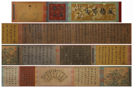 A Chinese Painting Attributed to Song Mi Fu