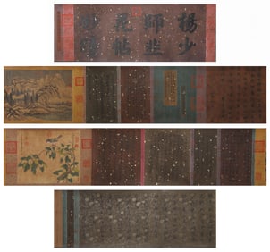 Chinese Long Scroll Painting