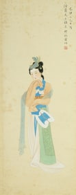Chinese Hanging Scroll Painting