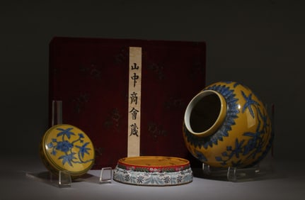 A Blue and Yellow Jar with Box, Stand, and Lid