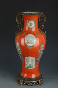 A Porcelain Vase