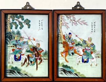 A Group of Two Framed Porcelain Plaque