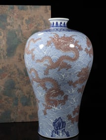 A Blue and Red Underglazed Meiping Vase