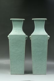 A Pair of Celadon Vases