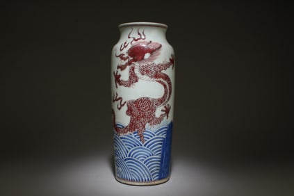 An Iron Red Blue & White Porcelain Vase