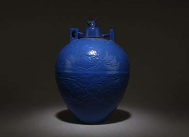 A Blue Glazed Pot with Lid