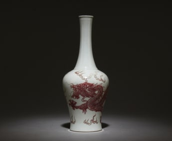 A White and Red Dragon Vase