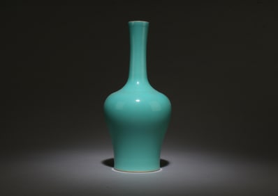A Green Glazed Vase