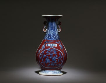 A Blue and Red Vase