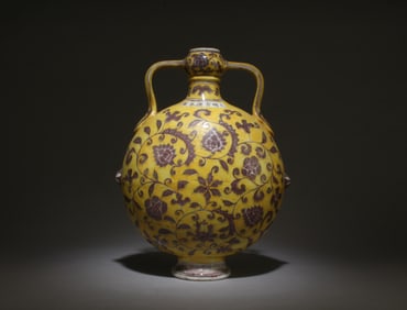A Yellow and Underglazed Red Moonflask Vase