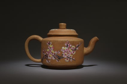 A Zisha Teapot
