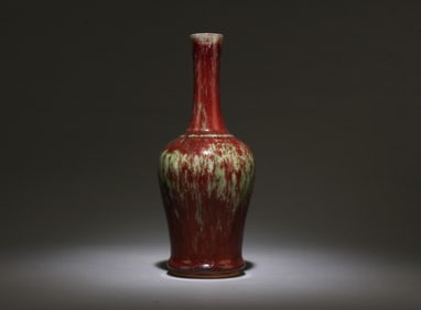 A Peachbloom Glazed Vase