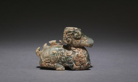 A Jade Ornament