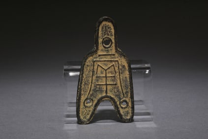 A Chinese Coin