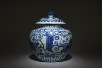A Blue and White Jar with Lid