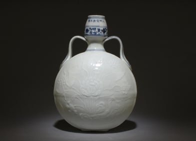 A Blue and White Moonflask Vase