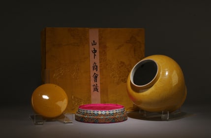 A Yellow Glazed Jar with Box, Stand, and Lid