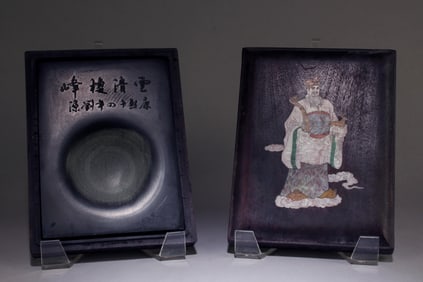 An Inkstone