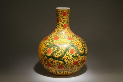 A Multi-Colored Vase
