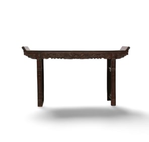 A Hardwood Altar Table