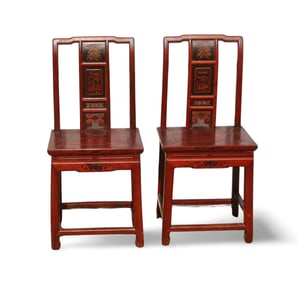 An Antique Pair of Chairs