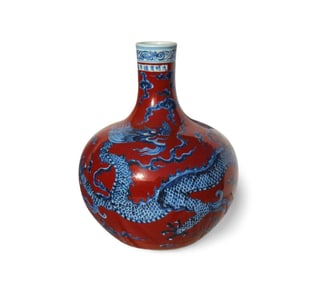 A Blue and Red Celestial Sphere Vase